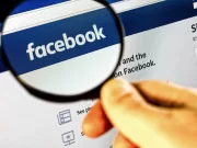 Découvrez comment récupérer l'historique de vos conversations Facebook Messenger