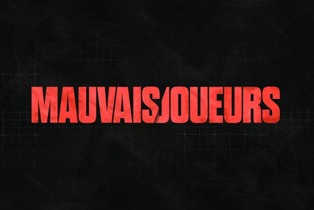 mauvais joueurs